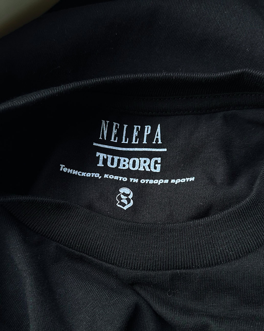 Tuborg_X_Nelepa_Content1 Tuborg_X_Nelepa_Content1