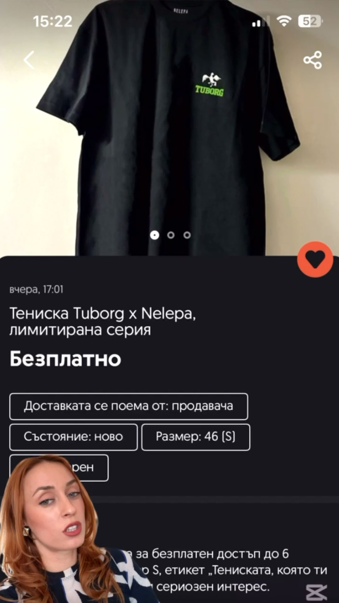 Tuborg_X_Nelepa_Content6 Tuborg_X_Nelepa_Content6